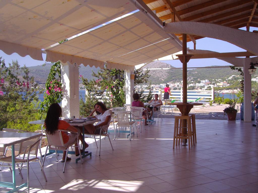 Kavos Bay Seafront Hotel Ajía Marína Kültér fotó